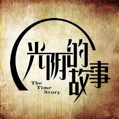 赠万府二少（文/孙述考）……莲叶之珠文学社