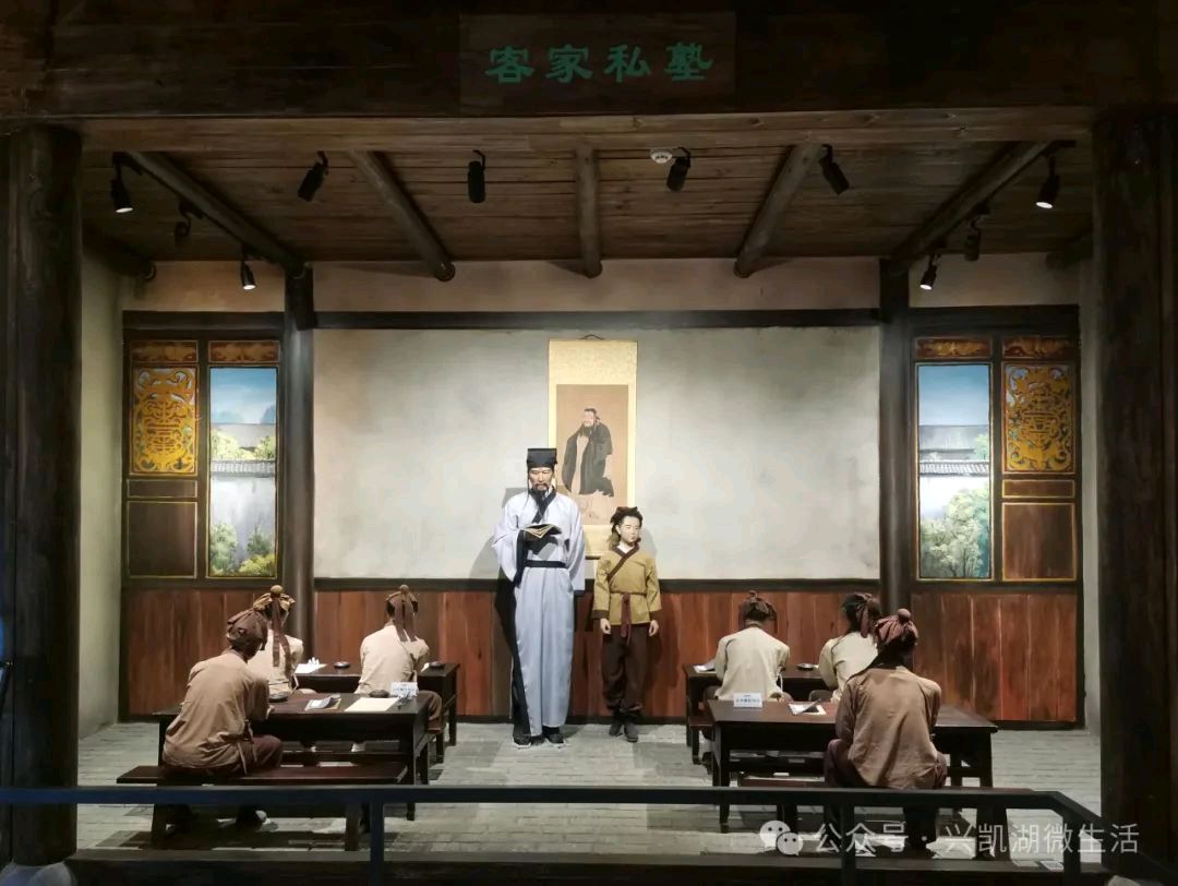 【游记】探寻客家文化——参观中国客家博物馆/王 博 王 夫(图19)