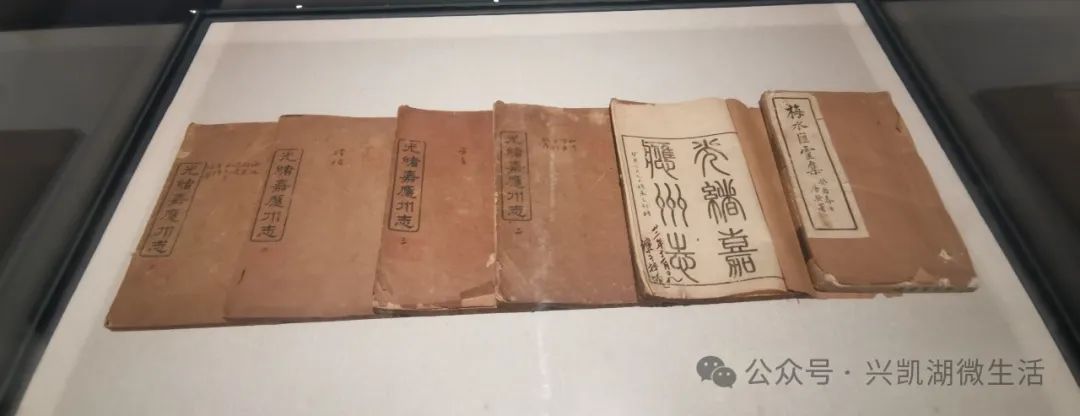 【游记】探寻客家文化——参观中国客家博物馆/王 博 王 夫(图17)