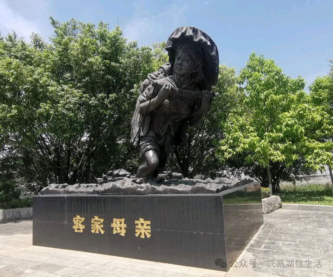 【游记】探寻客家文化——参观中国客家博物馆/王 博 王 夫(图30)