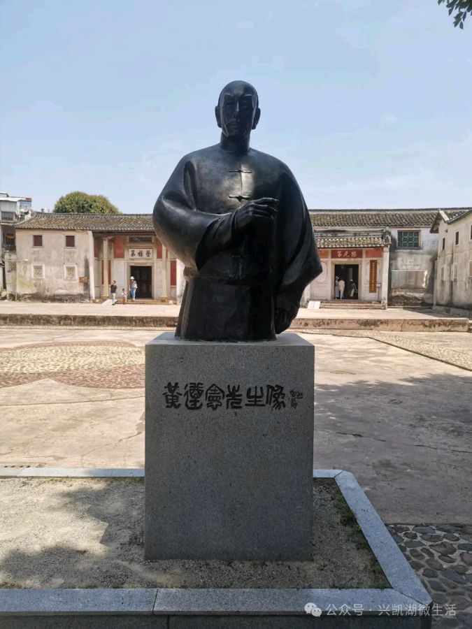【游记】探寻客家文化——参观中国客家博物馆/王 博 王 夫(图29)