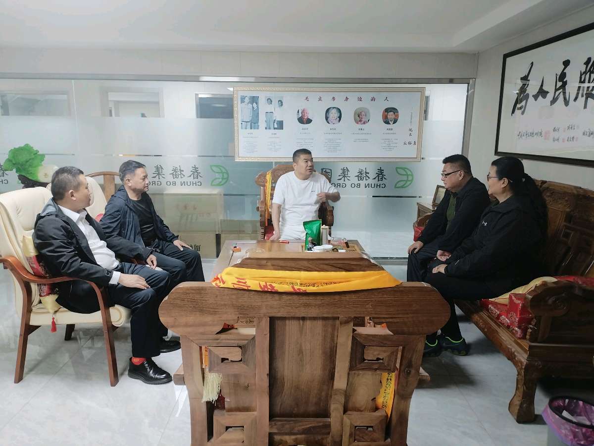 拥军爱警交流活动在太原市徐州商会展开，共商公益新举措（图2）