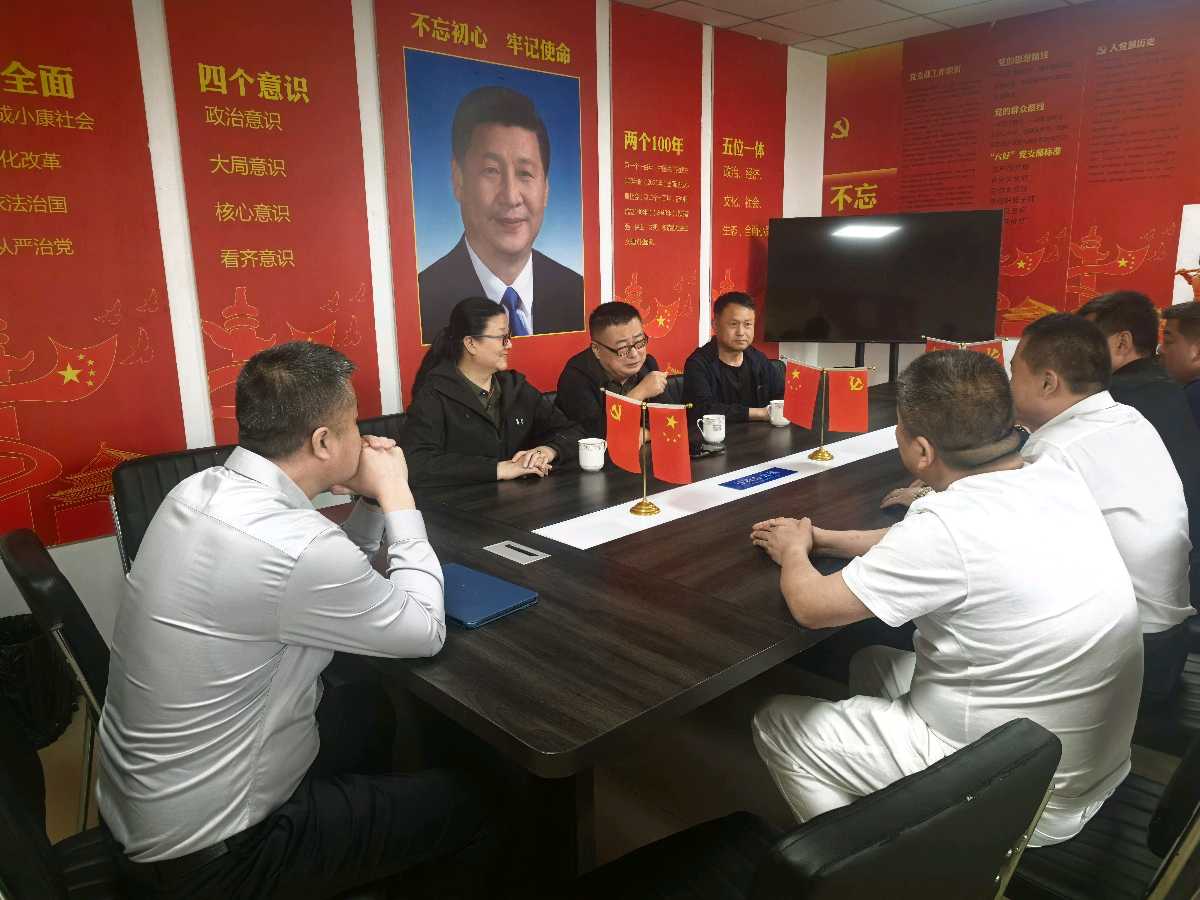 拥军爱警交流活动在太原市徐州商会展开，共商公益新举措（图3）