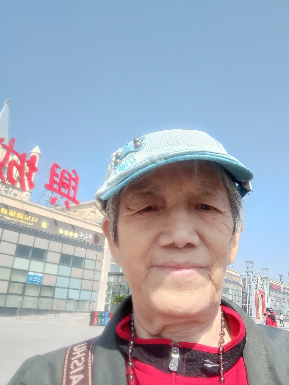 《沁园春》龙行大巴在驰骋作者孙秀兰主编诗韵（图3）