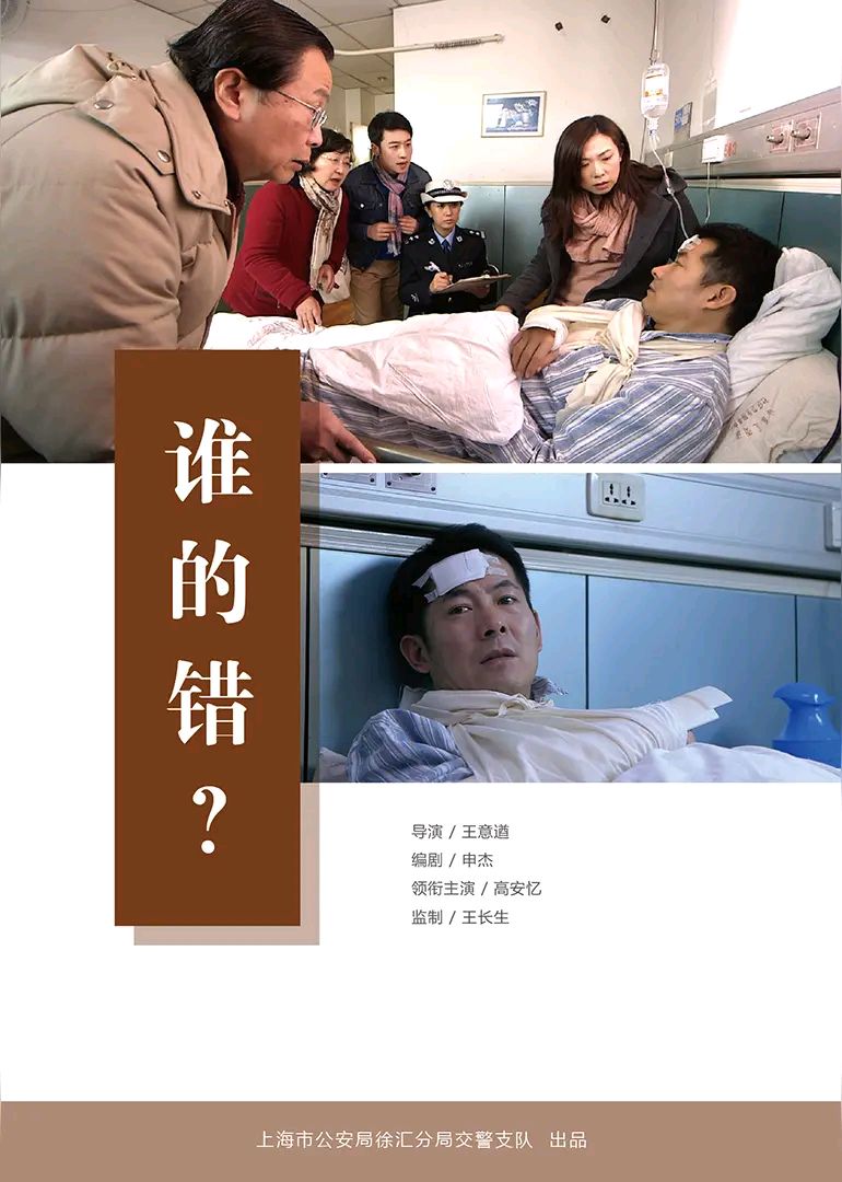 《心境现代诗几首》作者：心境 [中国现代诗歌文化传媒推荐]（图6）