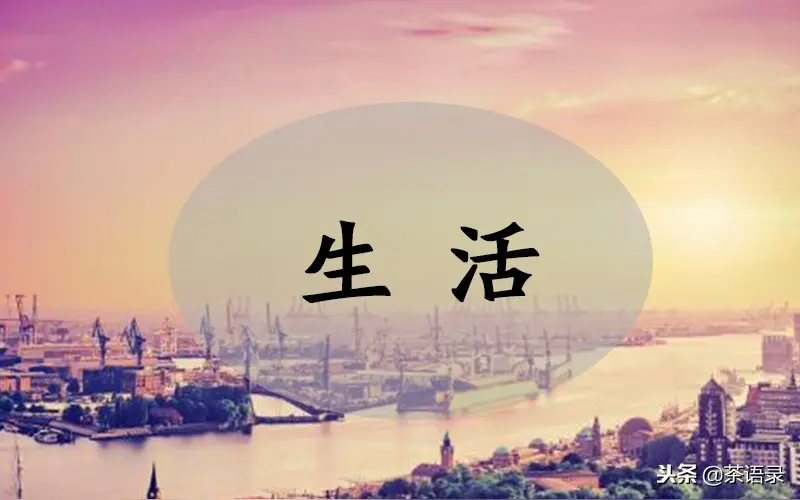 《李炳良现代诗几首》作者：李炳良 [中国现代诗歌文化传媒推荐]（图7）