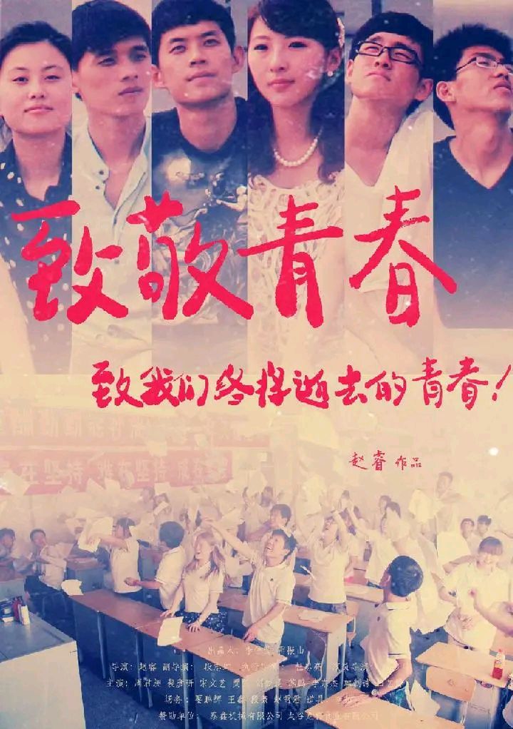 《著名现代诗人刘文波现代古诗七律几首》作者：刘文波 [中国现代诗歌文化传媒推荐]（图8）