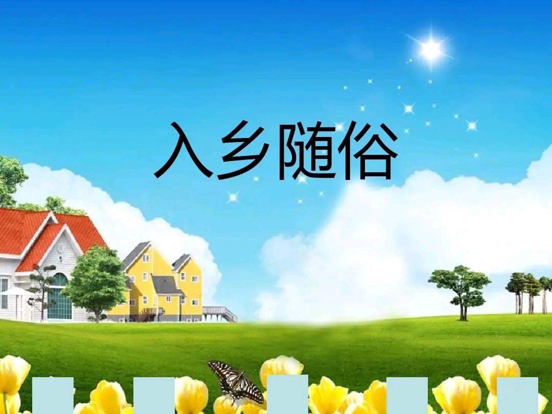 《著名现代诗人刘文波现代古诗七律几首》作者：刘文波 [中国现代诗歌文化传媒推荐]（图10）