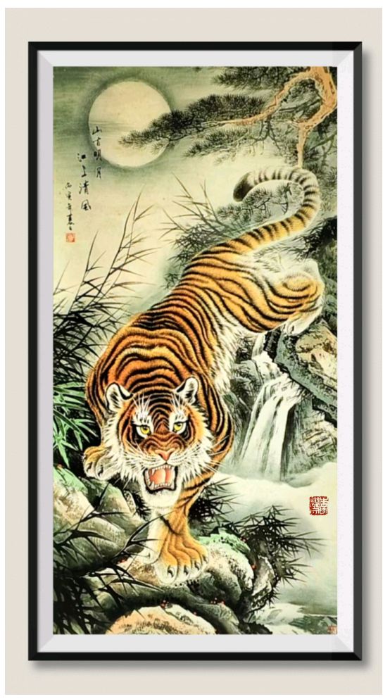 笔墨情深～诗◑李耀文（图12）