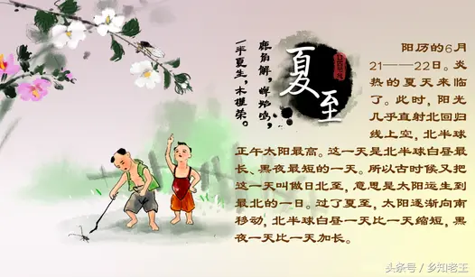《涧石现代诗几首》作者：涧石 [中国现代诗歌文化传媒推荐]（图7）