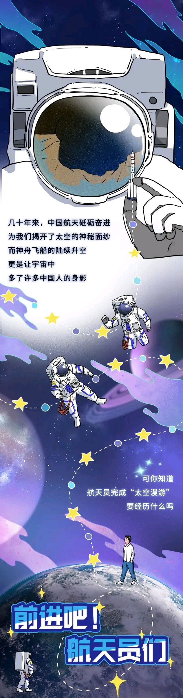 《涧石现代诗几首》作者：涧石 [中国现代诗歌文化传媒推荐]（图10）