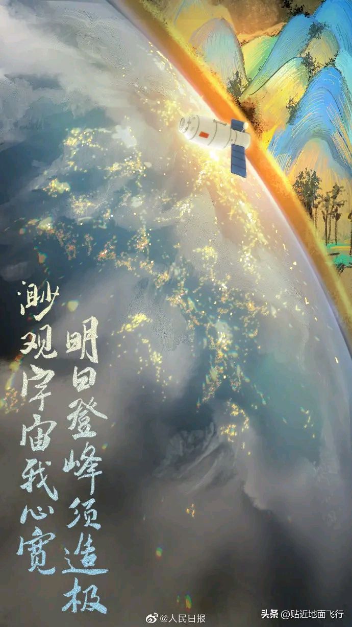 《涧石现代诗几首》作者：涧石 [中国现代诗歌文化传媒推荐]（图11）