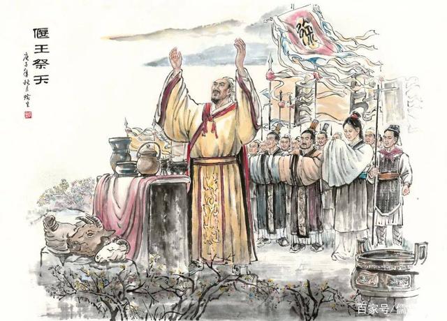 【贞冰诗诵】《 策士》(杨建松朗诵)(图14)