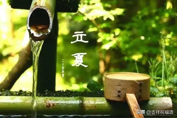 孙述考、邓和国、王保江诗文六篇……莲叶之珠文学社(图6)