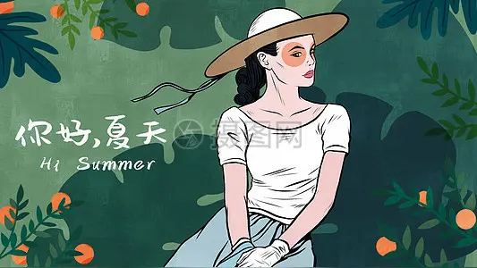 孙述考、邓和国、王保江诗文六篇……莲叶之珠文学社(图11)
