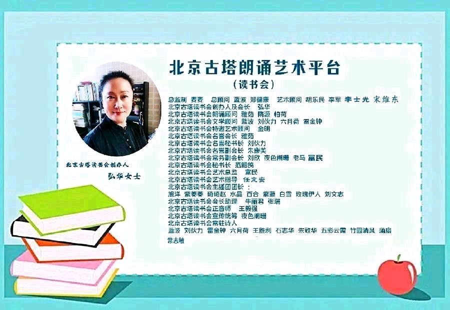 聆听 ‖ 《鼓浪屿游记》作者/丑牛 朗诵/琦琦赵（图8）
