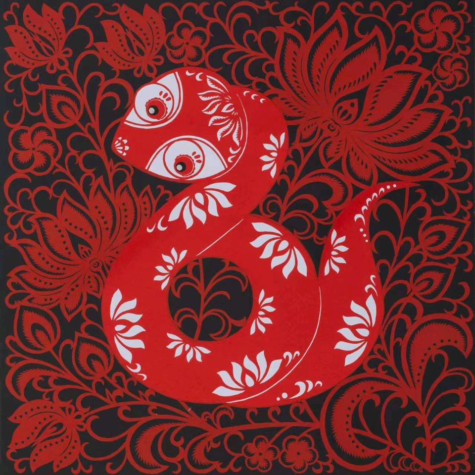 张微老师剪纸作品《“巳”时繁华》在“金蛇迎春·全国剪纸艺术精品展”中荣获精品奖（图4）