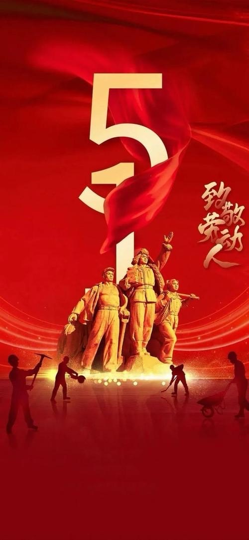 怎样提笔写你～五一-文：陈铠【四合院诗刊】世界诗人名人展13701期（图3）