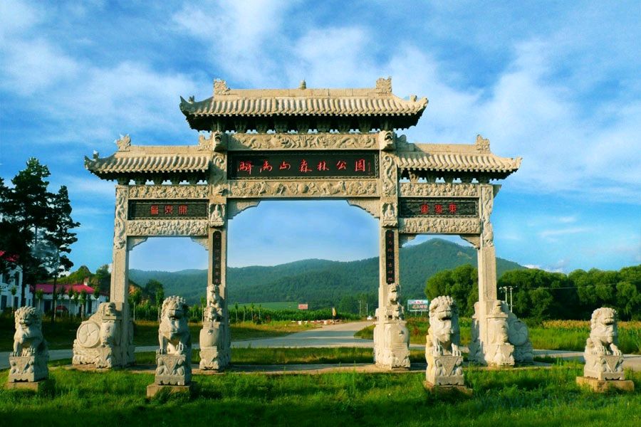 对句活动（30）‖巴彦诗词楹联协会【942】（图3）