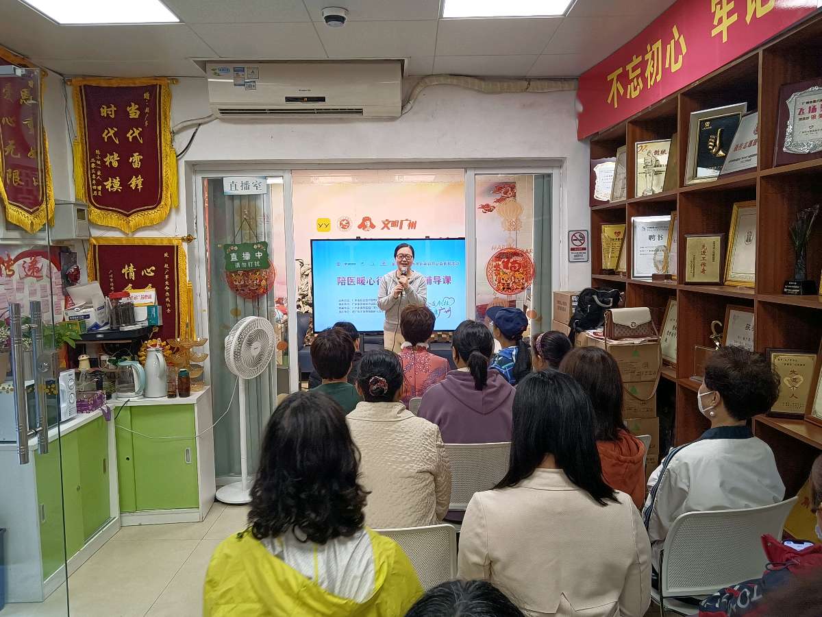 陪依（医 ）暖心 服务好人气旺（图16）
