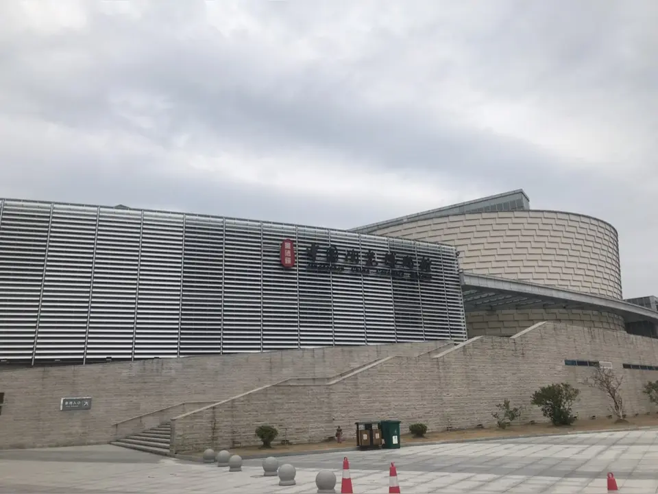 满庭芳·赞中国陶瓷博物馆（文/邹晓华）……莲叶之珠文学社（图4）