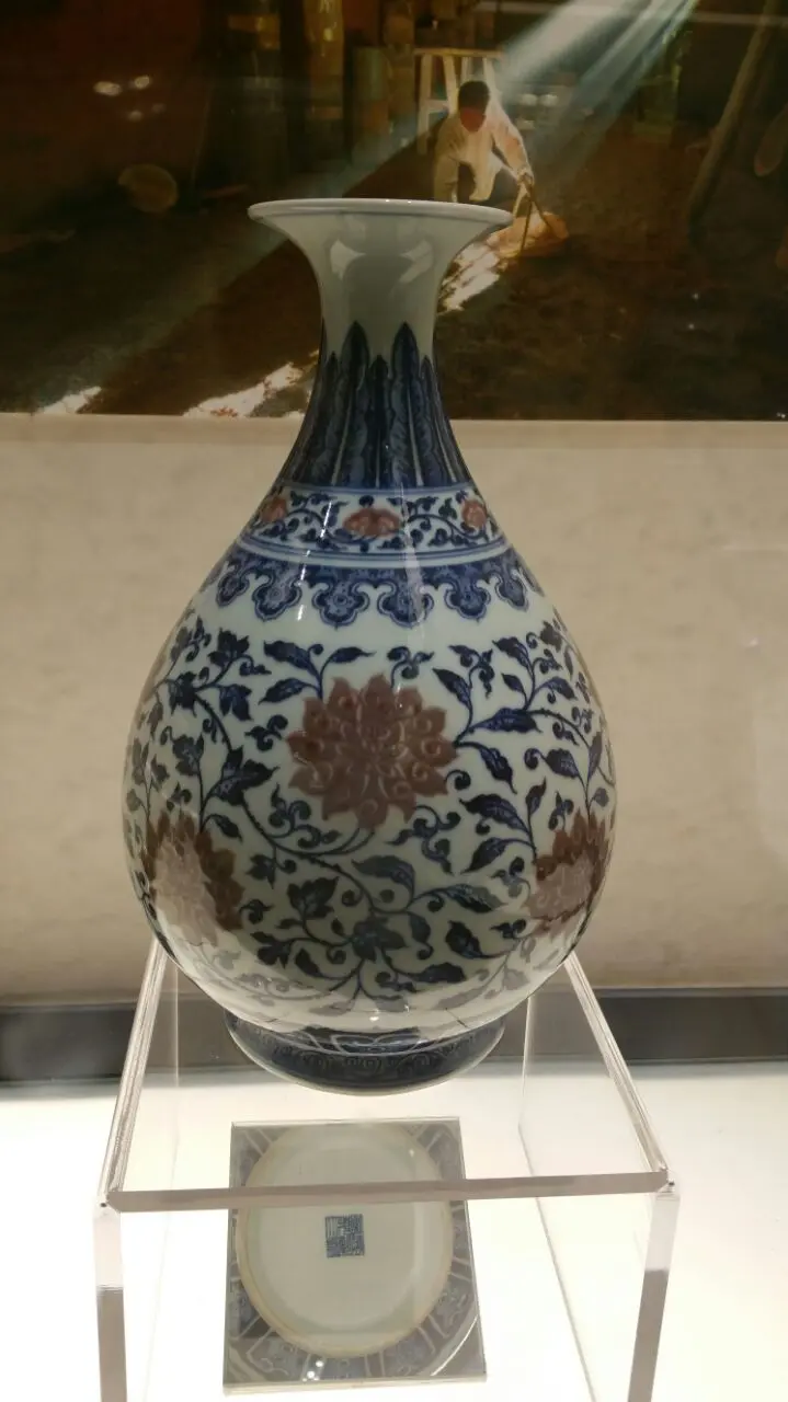 满庭芳·赞中国陶瓷博物馆（文/邹晓华）……莲叶之珠文学社（图10）