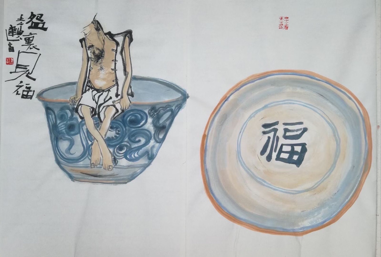 （特刊）再谈齐齐哈尔著名画家焦建富先生的大写意人物画（图8）