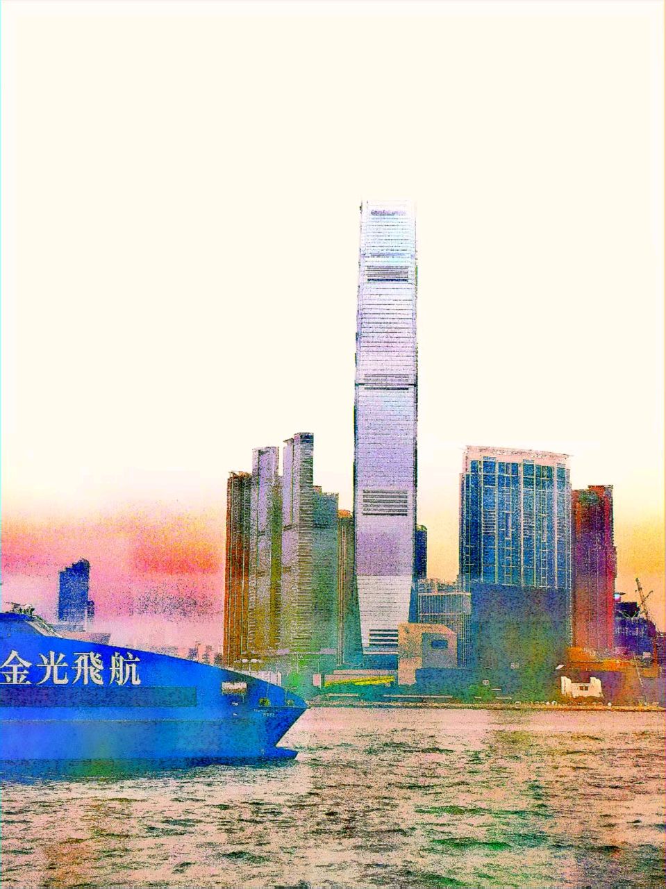 磊怀立夏诗六首（图7）