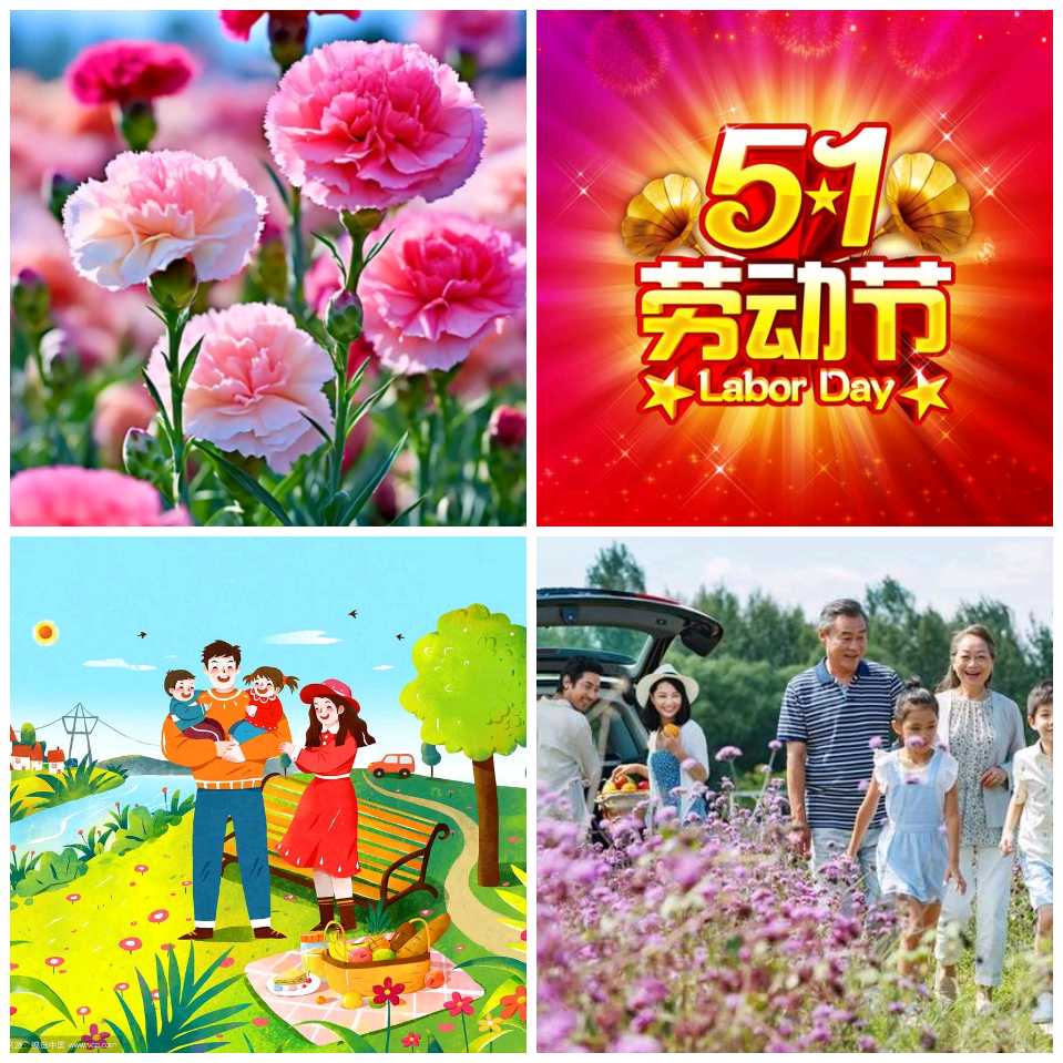【专题推荐】曾培方//五一节感怀[重游梅州华城镇]（图3）