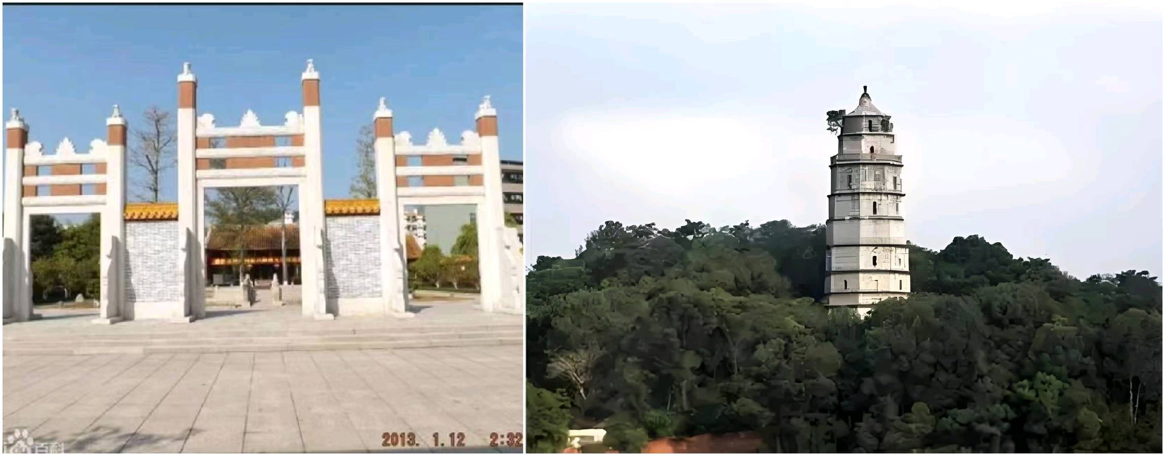 【专题推荐】曾培方//五一节感怀[重游梅州华城镇]（图5）