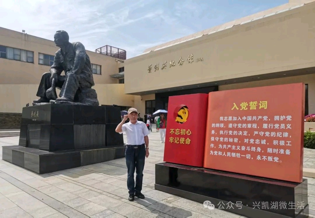 地道战情景剧/刘凤海摄像 /王夫文（图3）