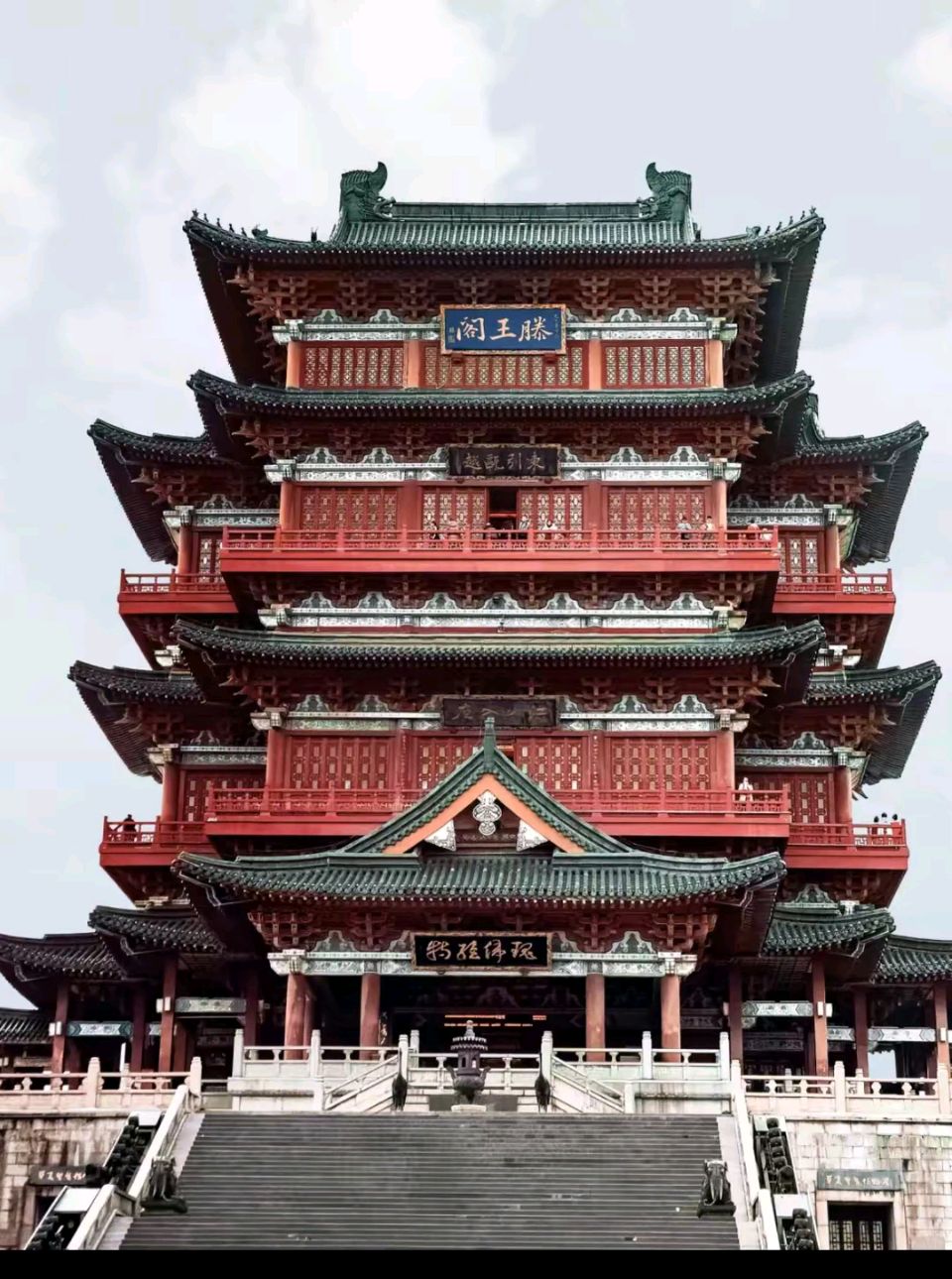 《诗人何全兴即兴诗几首》作者：何全兴 [中国现代诗歌文化传媒推荐]（图7）