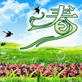 《行香子十二首》作者：龙游天下 [中国现代诗歌文化传媒推荐]（图11）