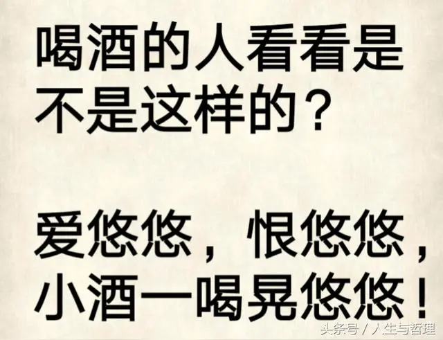 《涧石诗词几首》作者：涧石 [中国现代诗歌文化传媒推荐]（图10）