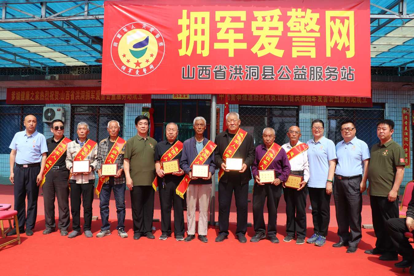 马新存：新时代拥军爱警的不朽标杆（图8）