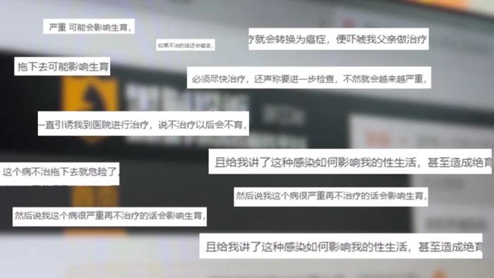 内容图片