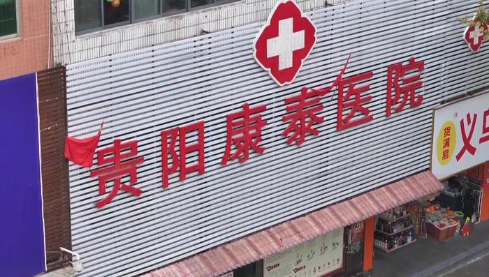 内容图片
