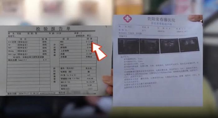 内容图片