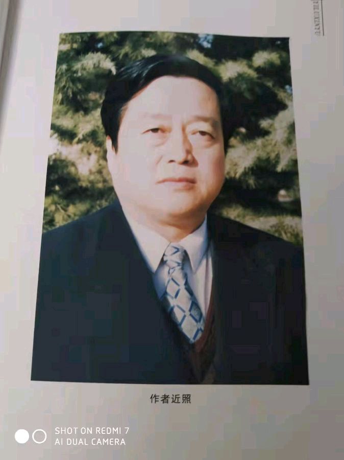 【签约作家】实力创作者：陈希文‖《暮岁流芳》总第189期（图2）