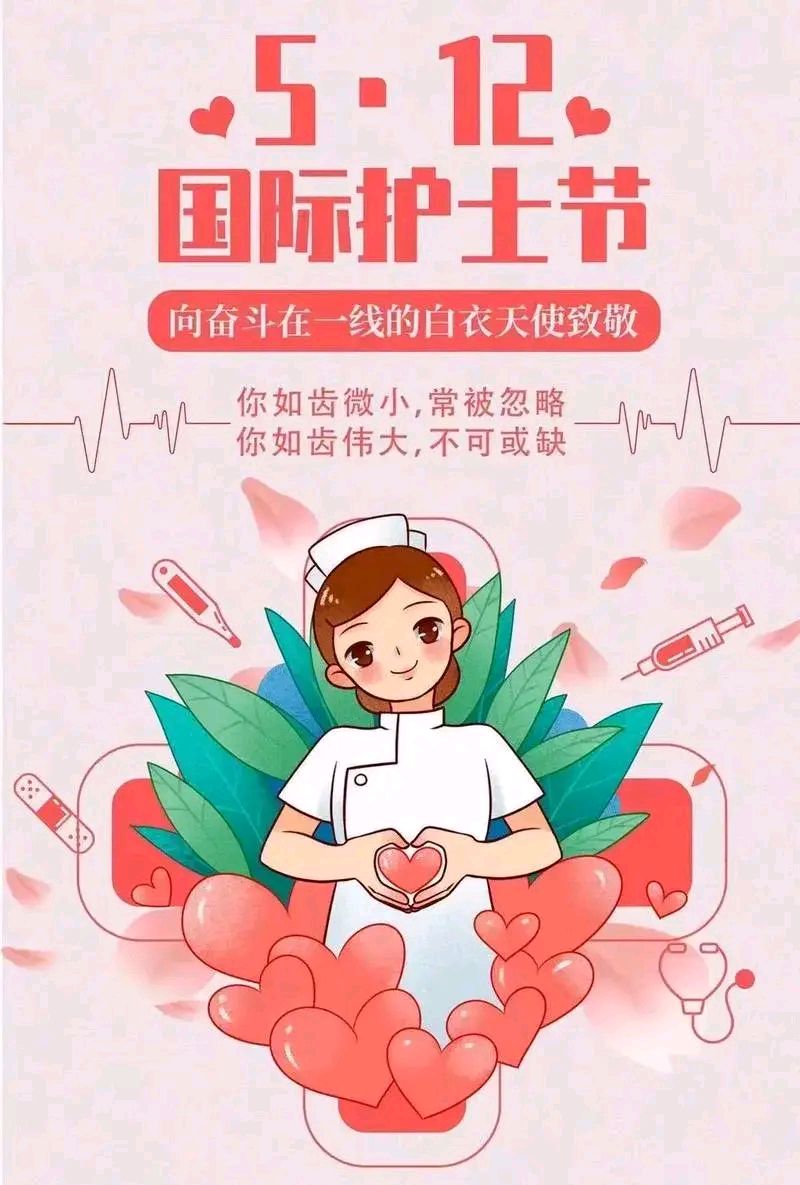 《刘文波著名现代诗人现代古诗七律三首》作者：刘文波 [中国现代诗歌文化传媒推荐]（图7）