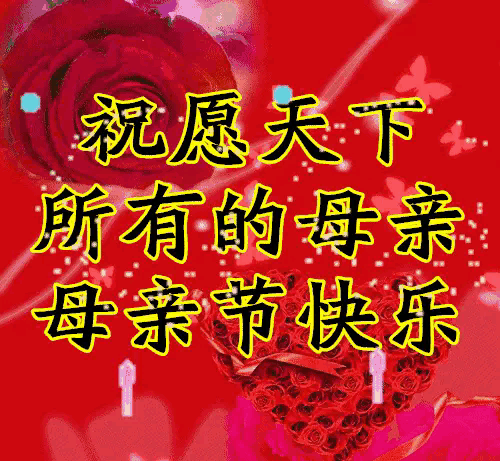 《龙游天下现代诗人创作现代古诗词牌赏析》作者：李华 [中国现代诗歌文化传媒推荐]（图8）