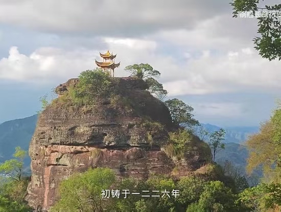 七律·齐云山忆旧寄友（文/冯清明）……莲叶之珠文学社（图4）