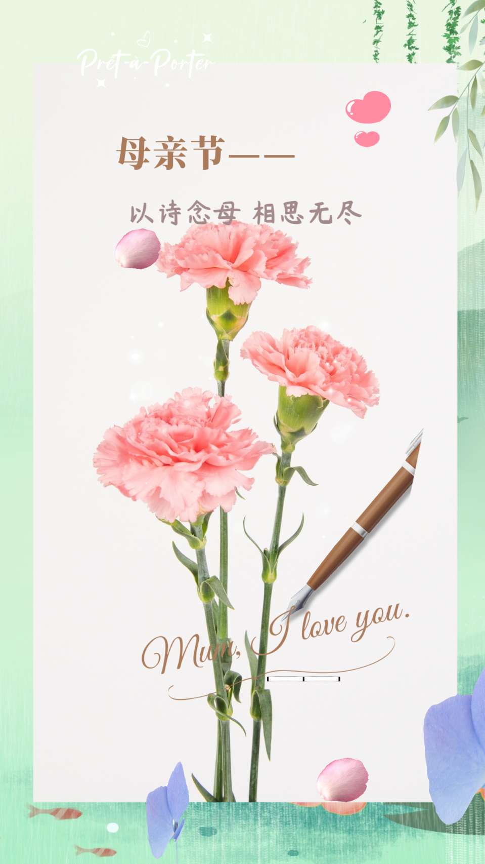 【母亲节特刊】东方文学荟萃||天阳诗友会||金牌主播王慧贤老师诵读 ||上官婉婷老师优秀作品||以诗念母，相思无尽（图4）
