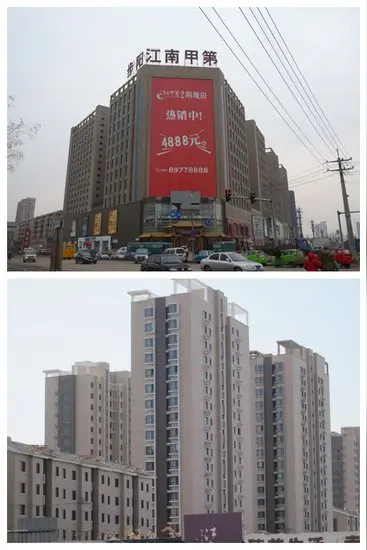 《郭小林现代诗人现代古诗词牌赏析》作者：郭小林 [中国现代诗歌文化传媒推荐]（图8）