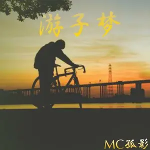 《涧石现代诗人创作现代古诗鉴赏》作者：涧石 [中国现代诗歌文化传媒推荐]（图8）