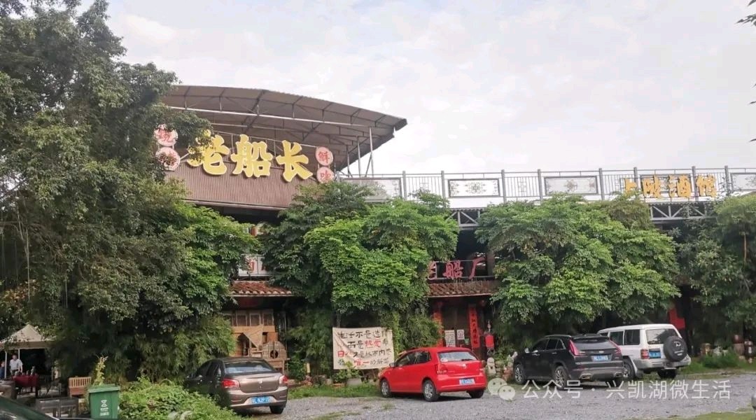 【新闻】让文物述说华夏历史老船长搅热了广东惠州文玩市场/王夫（图3）