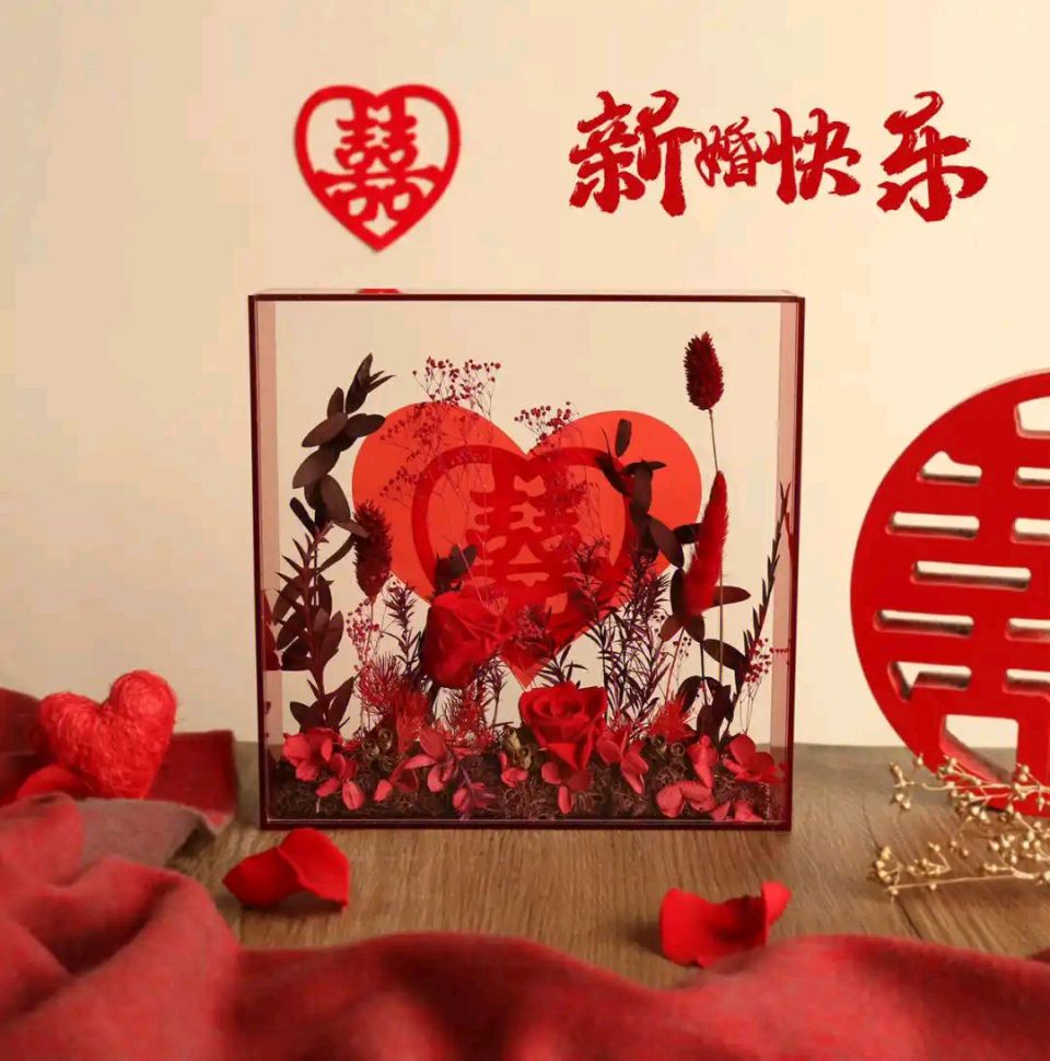 祝盛鹏程陈思同新婚快乐 (藏头诗) 作者/周凰（图2）