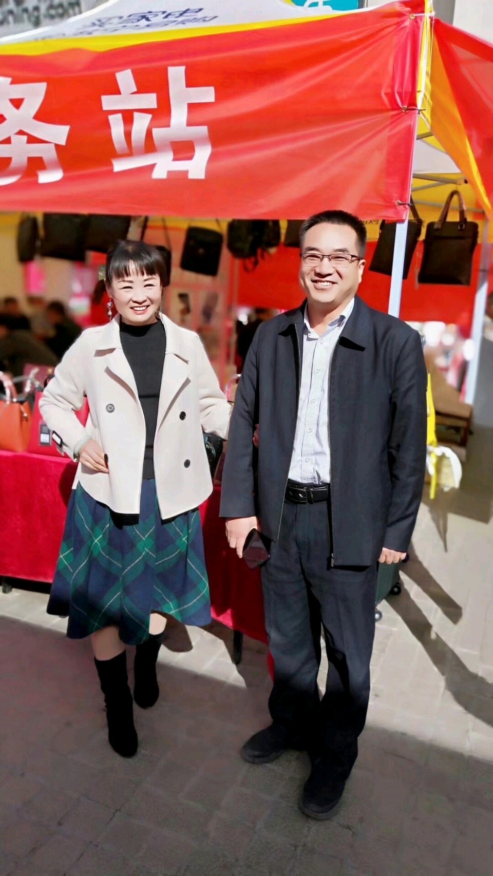 坚韧绽放：周枫洁的创业逐梦之旅（图3）