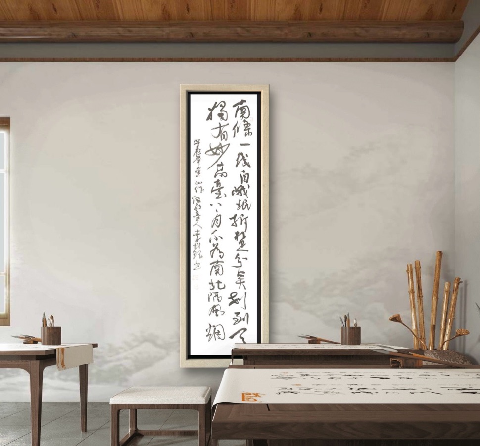 纽约文联网刊:李兆银书画展|海外头条(图8)