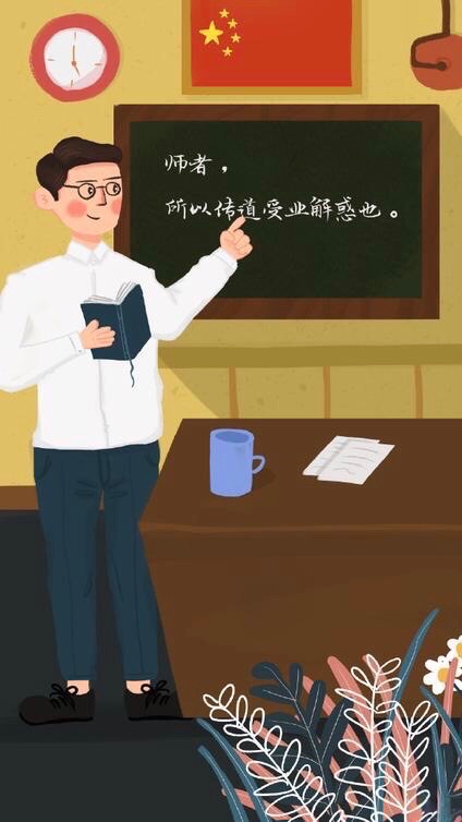 【诗词中国】精品佳作《春日花开》作者：张庆松（图5）